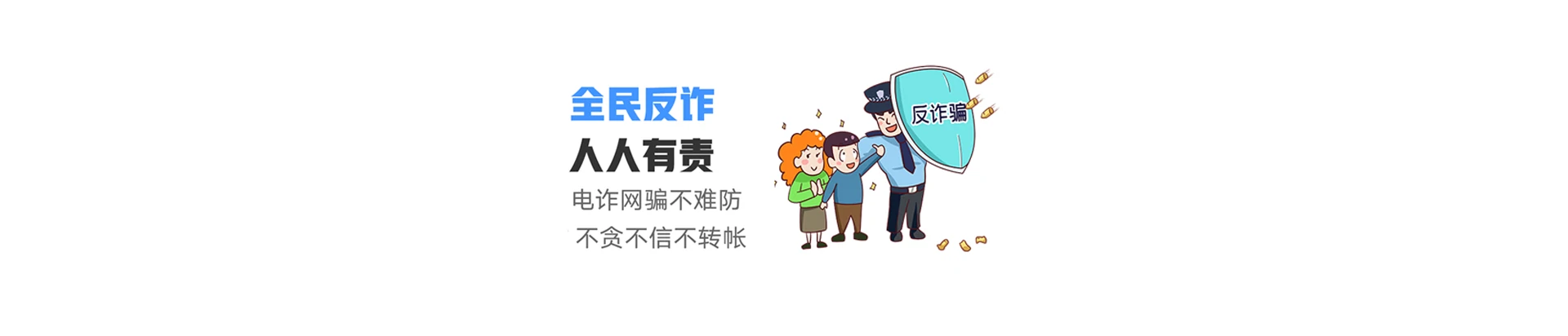 邓州市联通宽带